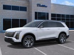 2027 Cadillac VISTIQ Luxury