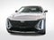 2025 Cadillac LYRIQ Luxury 1